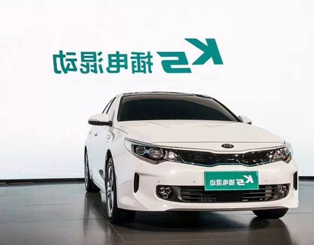 杏彩体育官网
汽车