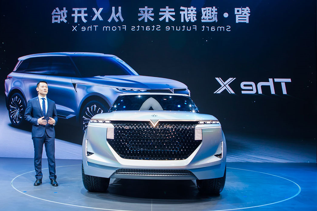 杏彩体育官网
启辰全新一代概念车“The X”