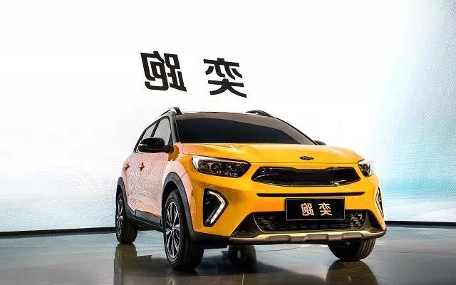 K5插电混动版两款全新车型