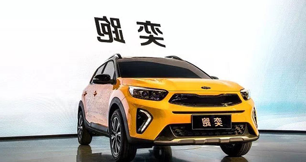 杏彩体育官网
汽车